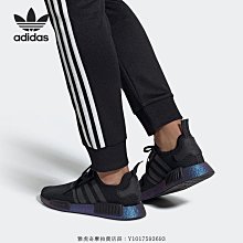 ADIDAS ORIGINALS NMD_R1 黑白 編織 透氣 輕量 運動慢跑鞋 男女鞋 B42200 歷史價格詳細信息
