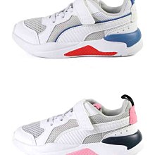 PUMA X-Ray AC PS Club Pack 兒童 魔鬼氈 休閒運動鞋 童鞋 38398701 歷史價格詳細信息