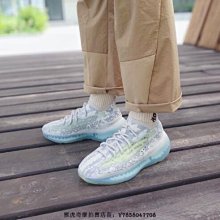 Adidas Yeezy Boost 380時尚  沙棕色 稀土秘寶 椰子休閒鞋  GZ04 歷史價格詳細信息