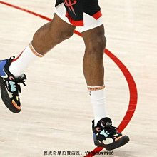 Adidas Harden 黑色 布質 籃球鞋 男款NO.B1782【新竹皇家 FZ1069】 歷史價格詳細信息
