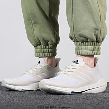 ADIDAS ULTRABOOST 21 男跑步鞋 GX8532 白 歷史價格詳細信息