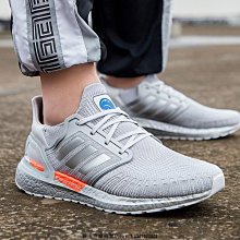 Adidas 慢跑鞋 男鞋 支撐 花卉 SUPERNOVA RISE 綠【運動世界】ID0337 歷史價格詳細信息