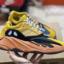 【Sun太陽牌】靜音時鐘機芯 12888-16 歷史價格詳細信息