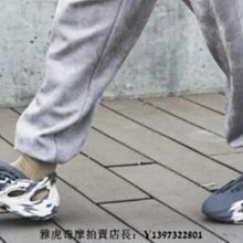 Adidas Yeezy Foam Runner 灰黃 拼色 鏤空 透氣 運動 洞洞鞋 GV7904 男女款 歷史價格詳細信息