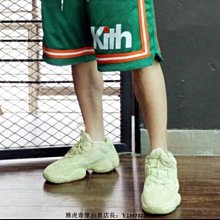 adidas Yeezy 500 Soft Vision FW2656 US9號 歷史價格詳細信息