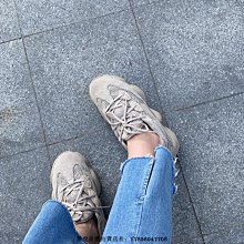 adidas Yeezy 500 Soft Vision FW2656 US9號 歷史價格詳細信息