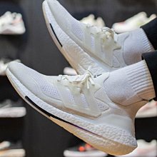 ADIDAS ULTRABOOST 21 白橘黑 編織 透氣 運動慢跑鞋 男鞋 FZ1925【ADIDAS x NIKE】 歷史價格詳細信息