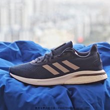adidas 慢跑鞋 Supernova + M 藍 銀 反光 路跑 愛迪達 男鞋 【ACS】 FX6648 歷史價格詳細信息