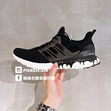 adidas 慢跑鞋 UltraBOOST DNA 黑 白 Atmos 聯名 針織鞋面 男鞋 【ACS】 H05021 歷史價格詳細信息