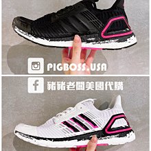 adidas ULTRABOOST DNA CC_1 跑鞋 女 GZ0432 歷史價格詳細信息