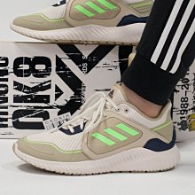 adidas 慢跑鞋 Climawarm Cruiser 黑 炫彩 反光 避震回彈 愛迪達 男鞋【ACS】 GZ6071 歷史價格詳細信息