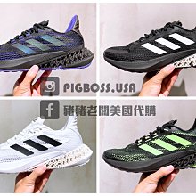 adidas 慢跑鞋 4DFWD Pulse 運動 女鞋 愛迪達 緩震 包覆 反光 路跑 健身 粉 白  Q46222 歷史價格詳細信息