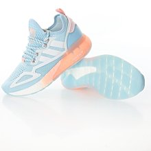 adidas ZX 2K Boost 白 灰 黃 避震中底 百搭款 小白鞋 男鞋 休閒鞋 零碼福利品 【ACS】 歷史價格詳細信息