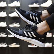 adidas RUN FALCON 2.0 跑鞋 慢跑鞋 運動鞋 女 共3款 官方直營 歷史價格詳細信息