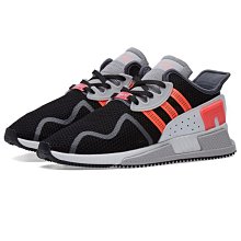 adidas Originals EQT Bask ADV 黑白編織 運動鞋 休閑鞋 百搭 舒 歷史價格詳細信息