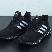 adidas 慢跑鞋 UltraBOOST DNA 黑 白 Atmos 聯名 針織鞋面 男鞋 【ACS】 H05021 歷史價格詳細信息
