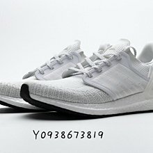 ADIDAS 慢跑鞋 運動鞋 ULTRABOOST 20 男女款 中性款 ID4255 黑紅 歷史價格詳細信息