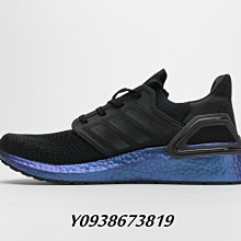 ADIDAS 男 女 慢跑鞋 ultra boost ltd AQ5561 (202012) 愛迪達 UB 反光 歷史價格詳細信息