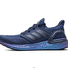 ADIDAS ULTRABOOST 20 針織 黑白 緩震 跑步鞋 男女鞋 EG0708 歷史價格詳細信息