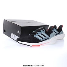 Adidas Ultra Boost“黑白”百搭厚實針織運動跑步慢跑鞋　GX3062　男女鞋 歷史價格詳細信息