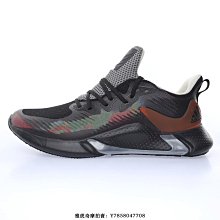 【ADIDAS】alphabounce 1 m 男 跑步鞋-GV9747 歷史價格詳細信息