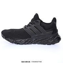 adidas 慢跑鞋 Ultraboost WEB DNA 白 藍綠 路跑 愛迪達 女鞋 【ACS】 GY9094 歷史價格詳細信息