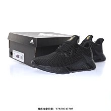 【ADIDAS】alphabounce 1 m 男 跑步鞋-GV9747 歷史價格詳細信息