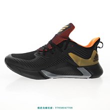 【ADIDAS】alphabounce 1 m 男 跑步鞋-GV9747 歷史價格詳細信息