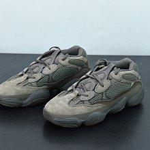 adidas Yeezy 500 Soft Vision FW2656 US9號 歷史價格詳細信息