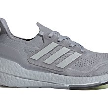 adidas 慢跑鞋 Ultraboost 21 灰橘 高緩衝 Boost 男鞋 路跑 愛迪達 【ACS】 FY0372 歷史價格詳細信息