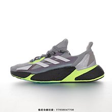 adidas 慢跑鞋 X9000L4 灰 黑 男鞋 科技風跑鞋 編織鞋面 Boost 舒適緩震 【ACS】 FY2348 歷史價格詳細信息