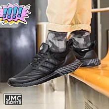 Adidas Ultra Boost DNA Web“全黑”黑武士　百搭襪套慢跑鞋　GY4151　男女鞋 歷史價格詳細信息