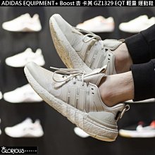 Adidas EQUIPMENT+ Boost EQT+“針織白銀天藍漸變”透氣爆米花跑步慢跑鞋　GW8919　男女鞋 歷史價格詳細信息