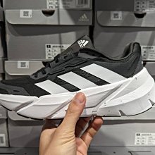 限時特價 南????2022 9月 ADIDAS 長袖上衣 襯衫 工作服 拉鍊口袋 網布 拼接 男女款 軍綠 H13775 歷史價格詳細信息