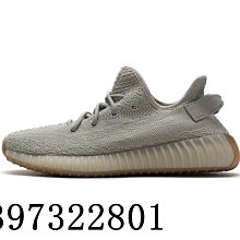 ADIDAS 男女 YEEZY BOOST 350 V2 JADEASH 休閒鞋 潮流 緩震 秋季穿搭 - HQ2060 歷史價格詳細信息