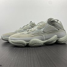 adidas Yeezy 500 Soft Vision FW2656 US9號 歷史價格詳細信息