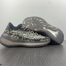 Adidas Yeezy Boost 380 Alien 外星人 滿天星 灰白 FV3260 男女款慢跑鞋【ADIDAS x NIKE】 歷史價格詳細信息