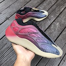Yeezy 700 mauve 歷史價格詳細信息