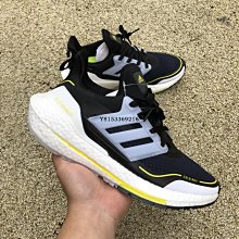adidas 慢跑鞋 ULTRABOOST 21 黑白 高緩衝 BOOST 男鞋 愛迪達 【ACS】 FY0378 歷史價格詳細信息