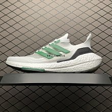 Adidas Ultra Boost UB21新款 黑藍 超彈力爆米花中底透氣慢跑鞋 GY1332男鞋 歷史價格詳細信息