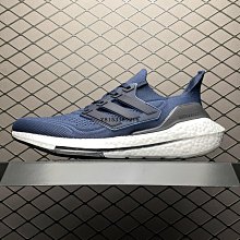 Adidas Ultra Boost UB21新款 黑藍 超彈力爆米花中底透氣慢跑鞋 GY1332男鞋 歷史價格詳細信息