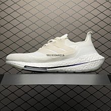 Adidas Ultra Boost UB21新款 黑藍 超彈力爆米花中底透氣慢跑鞋 GY1332男鞋 歷史價格詳細信息