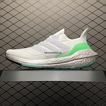 Adidas Ultra Boost UB21新款 黑藍 超彈力爆米花中底透氣慢跑鞋 GY1332男鞋 歷史價格詳細信息