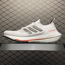 Adidas Ultra Boost UB21新款 黑藍 超彈力爆米花中底透氣慢跑鞋 GY1332男鞋 歷史價格詳細信息
