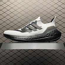 Adidas Ultra Boost UB21新款 黑藍 超彈力爆米花中底透氣慢跑鞋 GY1332男鞋 歷史價格詳細信息