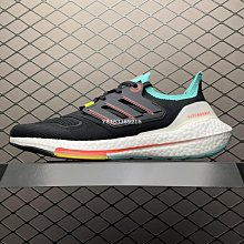 Adidas Ultra Boost UB22 黑白 緩震運動慢跑鞋 超強彈力 男女鞋【ADIDAS x NIKE】 歷史價格詳細信息