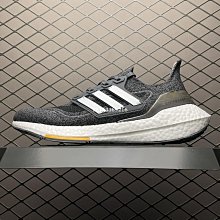 Adidas Ultra Boost UB21新款 黑藍 超彈力爆米花中底透氣慢跑鞋 GY1332男鞋 歷史價格詳細信息
