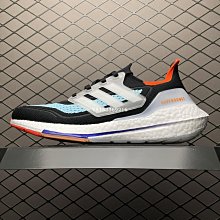 Adidas Ultra Boost UB22 黑白 緩震運動慢跑鞋 超強彈力 男女鞋【ADIDAS x NIKE】 歷史價格詳細信息