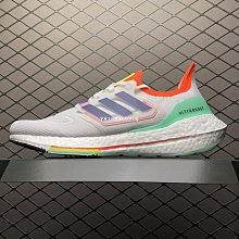 Adidas ULTRABOOST 經典 時尚 輕便 低幫 緩震 黃棕色 休閒 運動 慢跑鞋 H03053 男鞋 歷史價格詳細信息