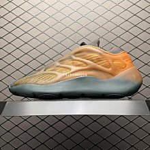 Adidas YEEZY Boost 700V2 棕橙色 3M反光漸變耐磨復古老爹鞋 GY4109 男鞋 價格比較,價格查詢,歷史價格詳細信息